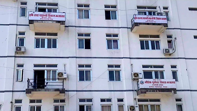 बागमती प्रदेशः भौतिक मन्त्रालयमा १० हजार योजना को माग