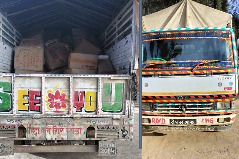 बैतडीमा ३० लाखको अवैध सामानसहित तीनजना पक्राउ