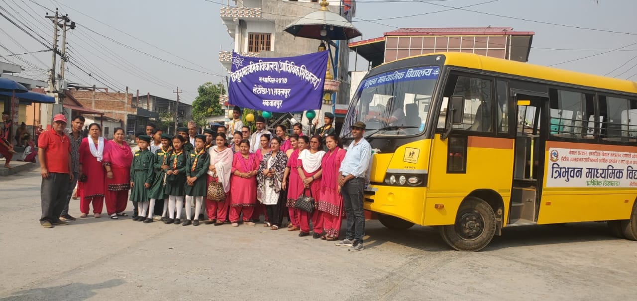 सामुदायिक बिध्यालयहरुको घरदैलो कार्यक्रम