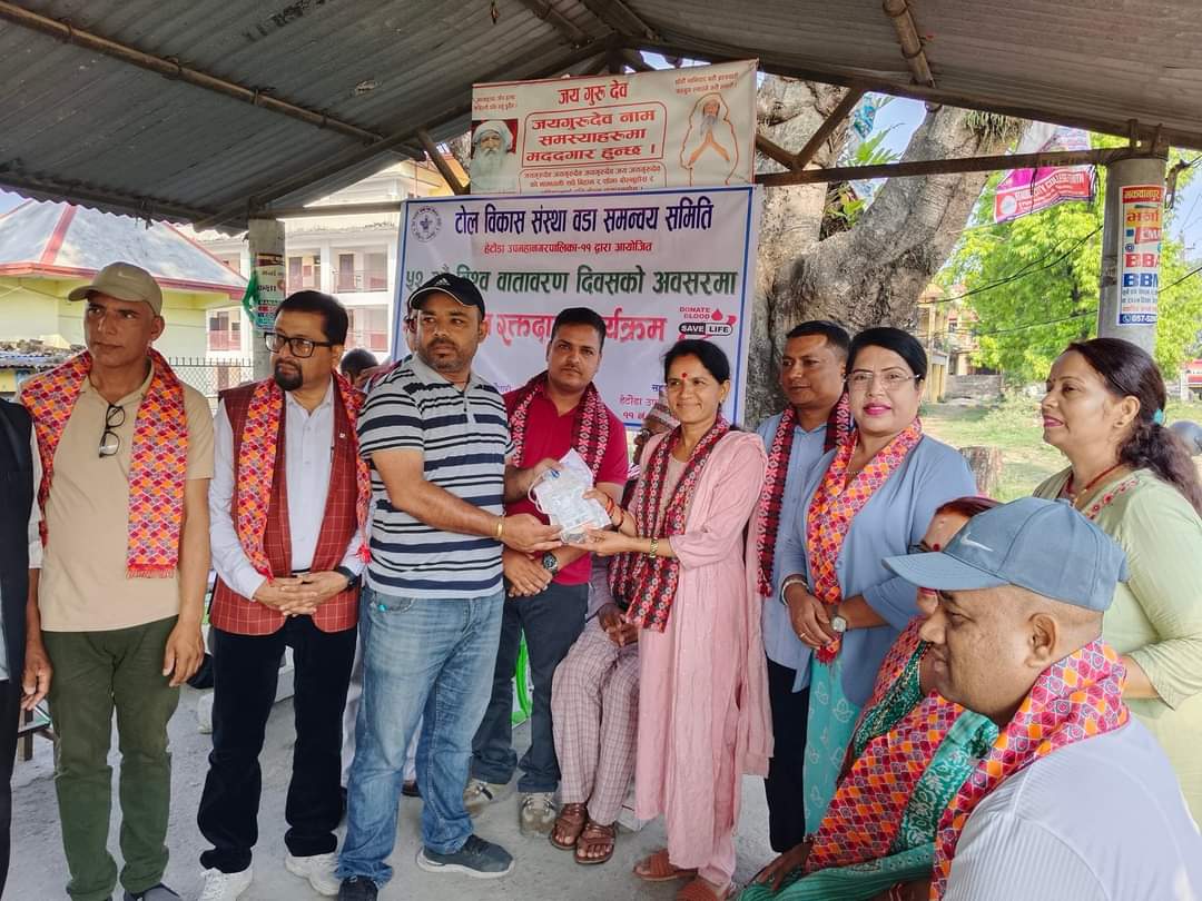 हेटौंडा ११ का २२ जनाले गरे रक्तदान