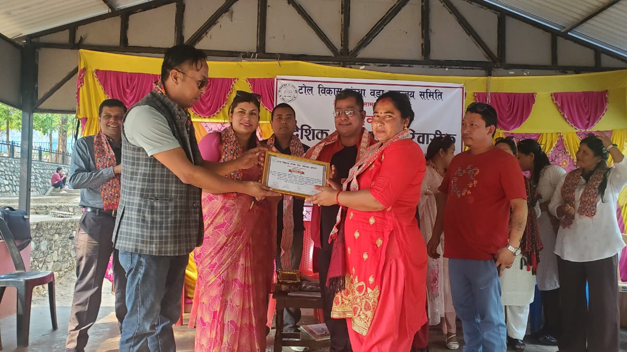 हेटौंडामा वैदेशिक रोजगारी बाट फर्केकाहरु लाई पारिवारिक मिलन कार्यक्रम