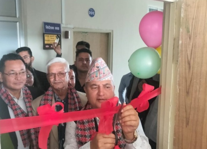 गर्यो बागमती प्रदेश सरकारले बागमती विश्वविद्यालयको सम्पर्क कार्यालय स्थापना