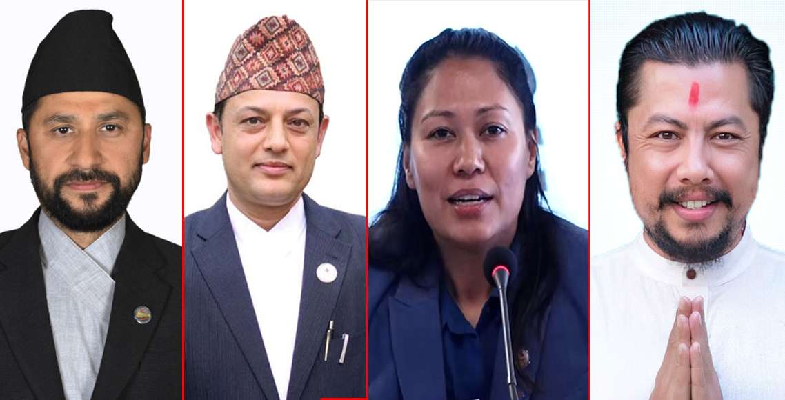 सम्पत्ति विवरण सार्वजनिक गरिदिन प्रधानमन्त्री कार्यालयलाई रास्वपाका ४ मन्त्रीको पत्र