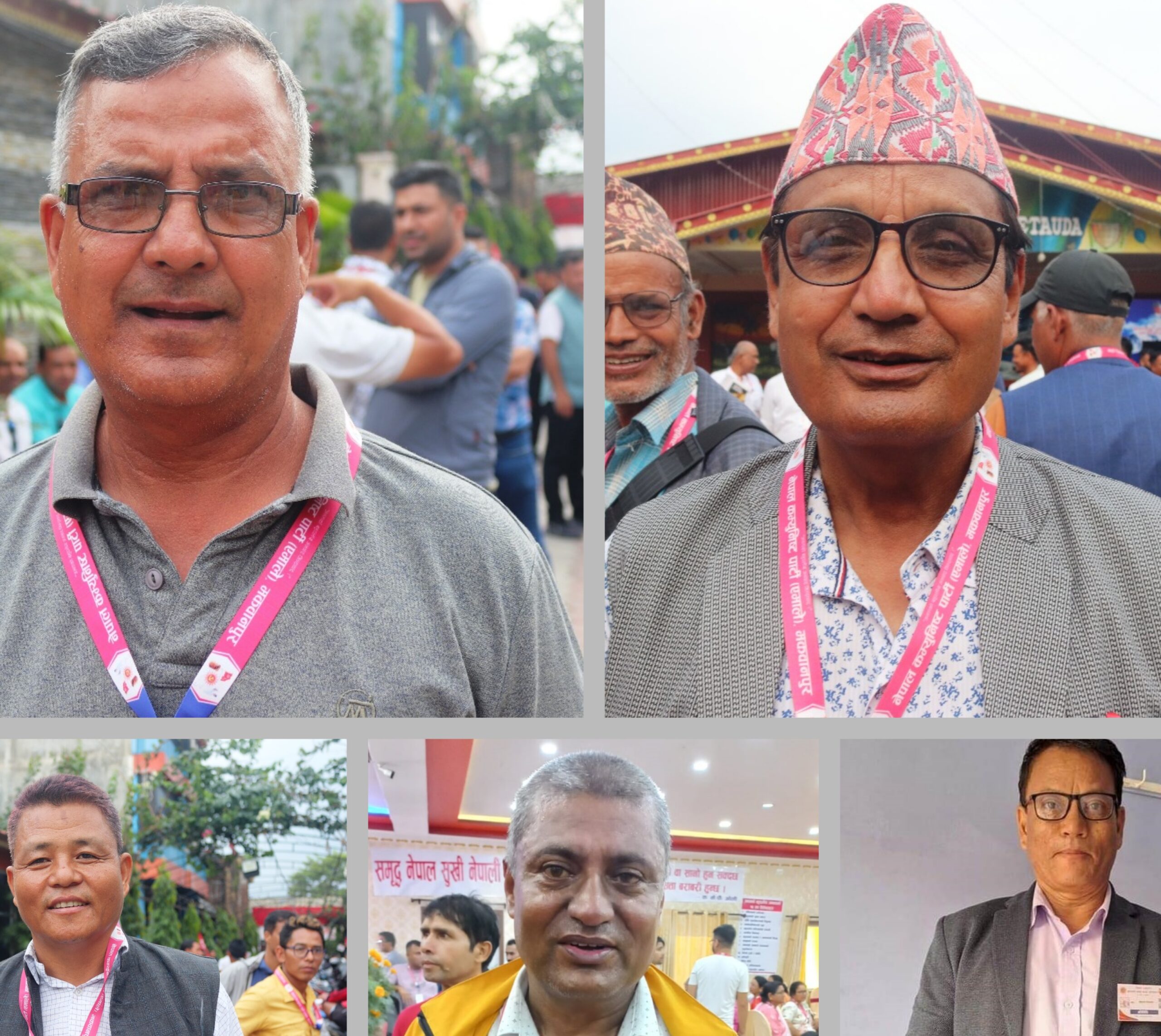 नेकपा एमालेको जिल्ला अध्यक्ष पदमा ५ जनाको उम्मेद्वारी