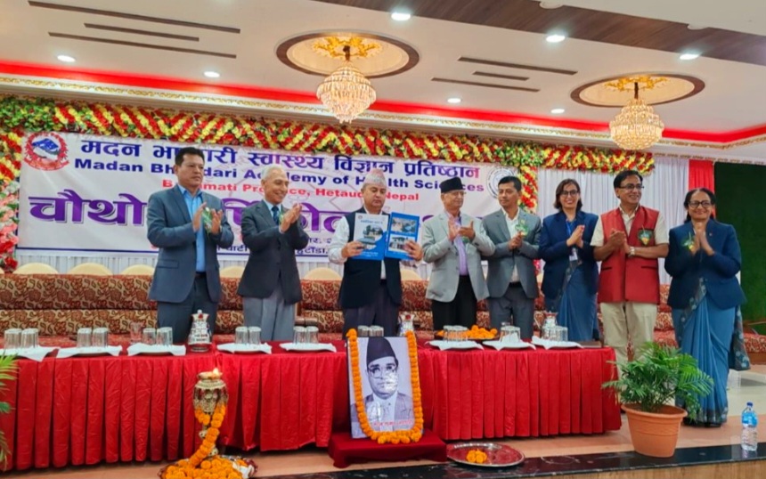 हेटौंडा अस्पतालमा बिहान ९ बजे देखि ४ बजे सम्म बिरामीलाई&hellip;