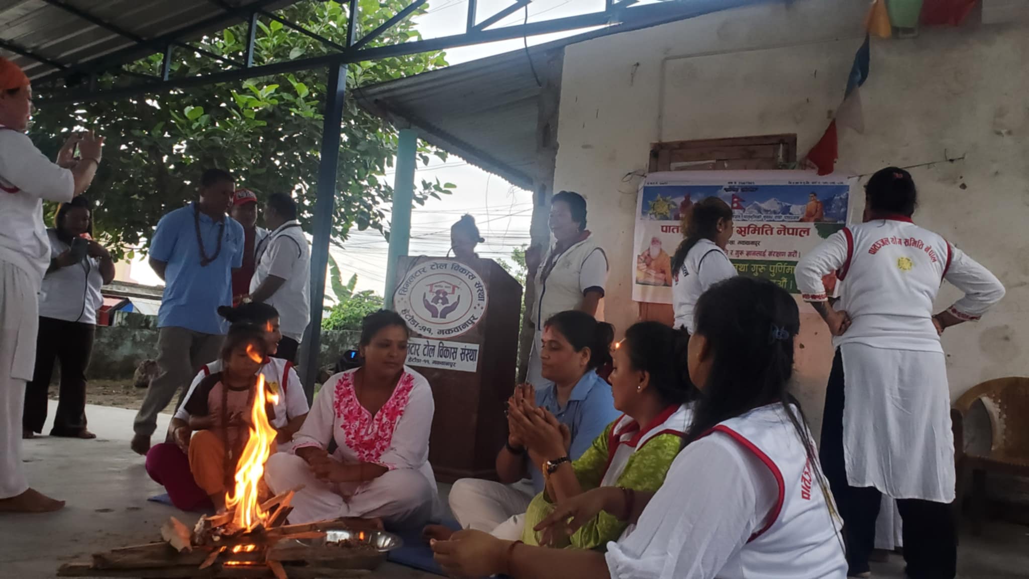 पातन्जल योग सिमल्टार साधनाकेन्द्रले गुरुपुर्णिमा मनायो