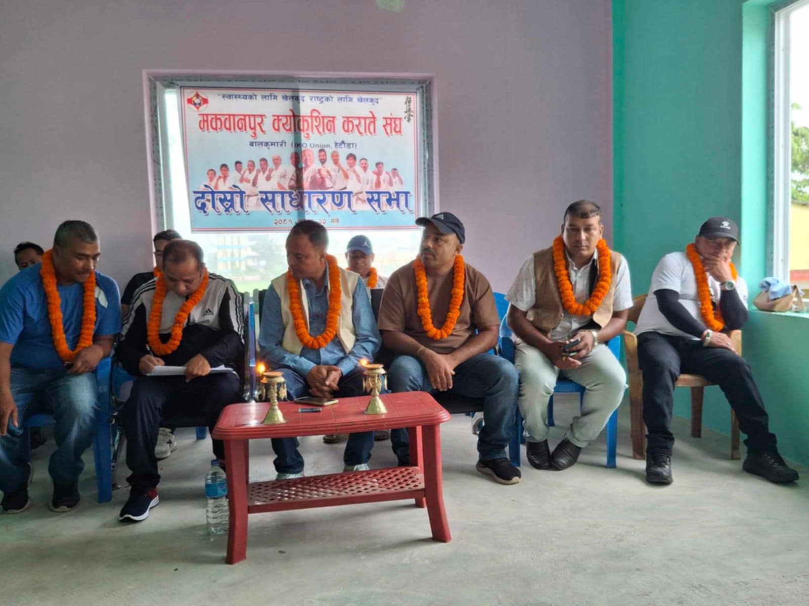 क्योकुसिन करातेको दोस्रो साधारण सभा सम्पन्न