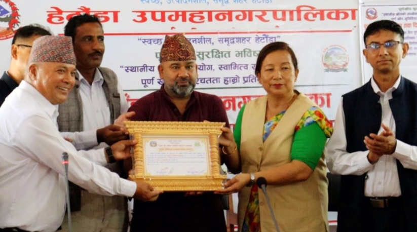 उपमहानगरपालिका भित्रका १९ वटै वडा लाई पूर्ण खोप सुनिश्चितता तथा&hellip;