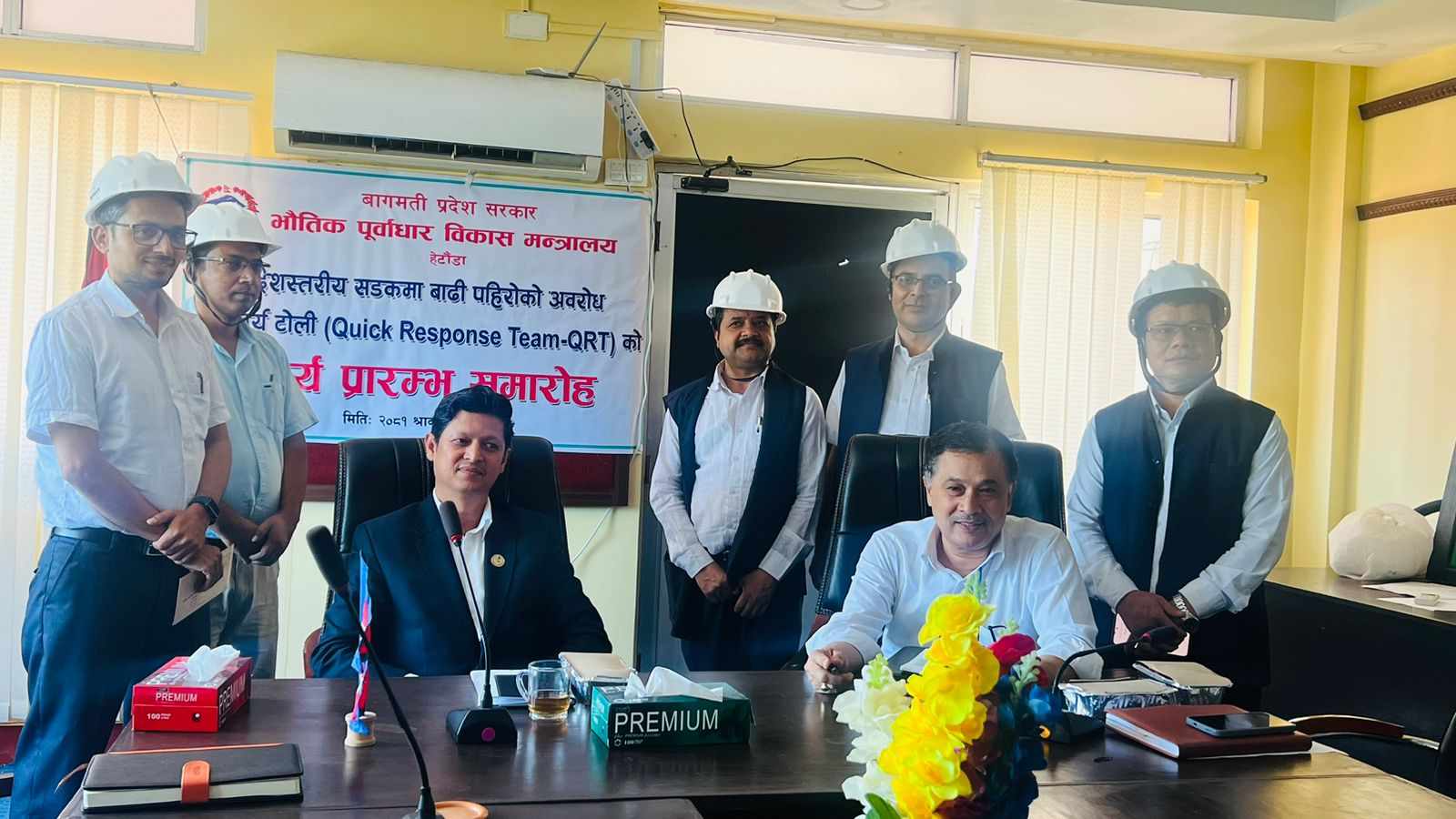 सडकहरुमा हुने बाढी पहिरोको अवरोध तुरुन्तै हटाउने टोली गठन