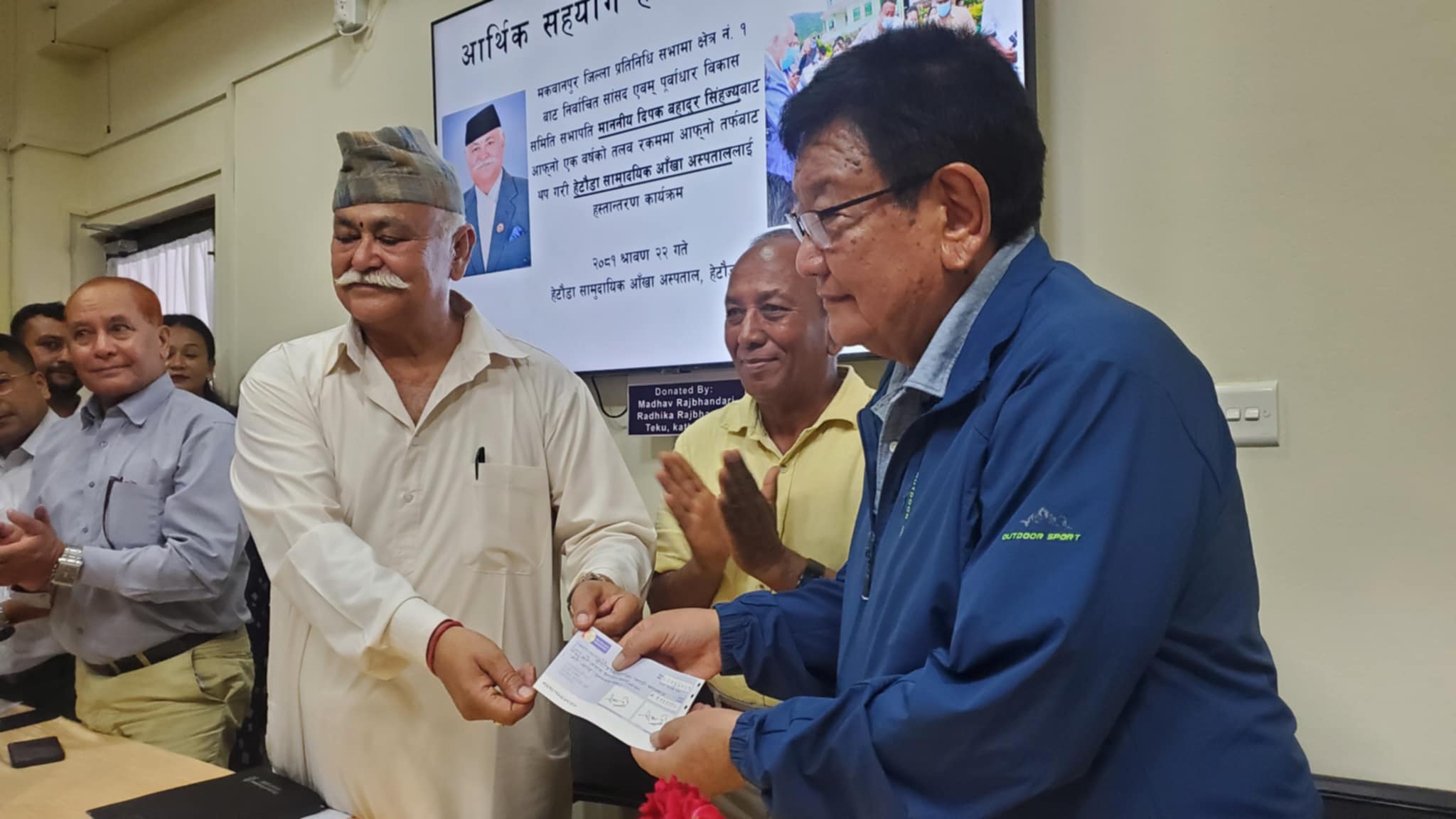 सान्सद दिपक बहादुर सिंह ले आफ्नो तलब मा थपेर ९&hellip;