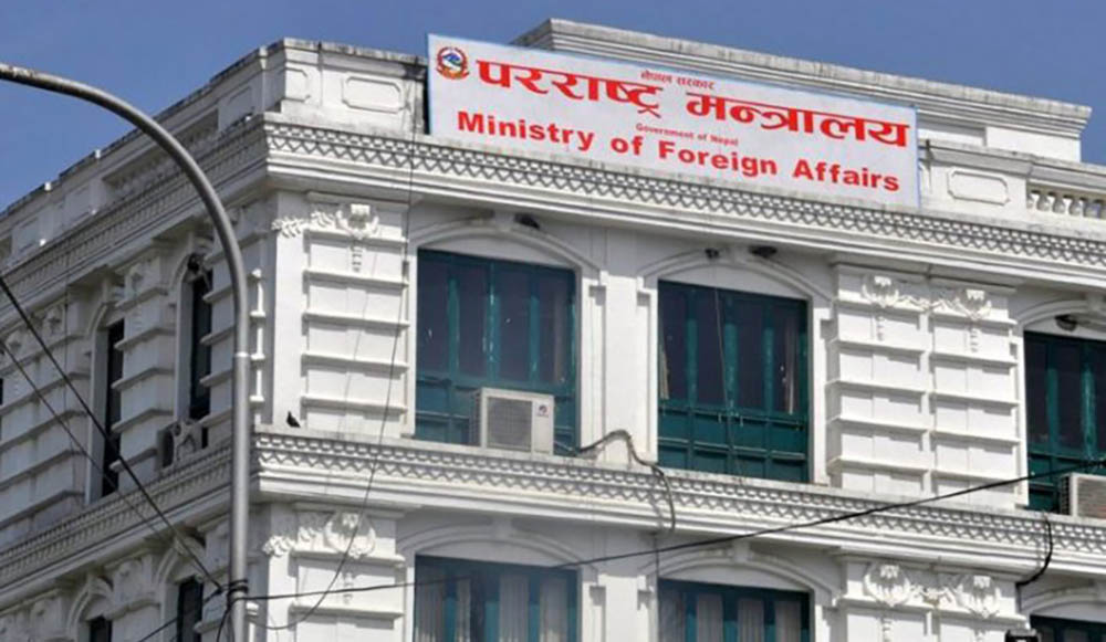 ओमानका विदेशमन्त्री सोमबार काठमाडौँ आउदै