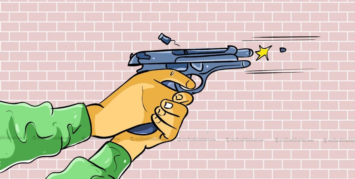 गो’ली हा’नेर श्रीमतीको ह’त्या, बुवा घाइते