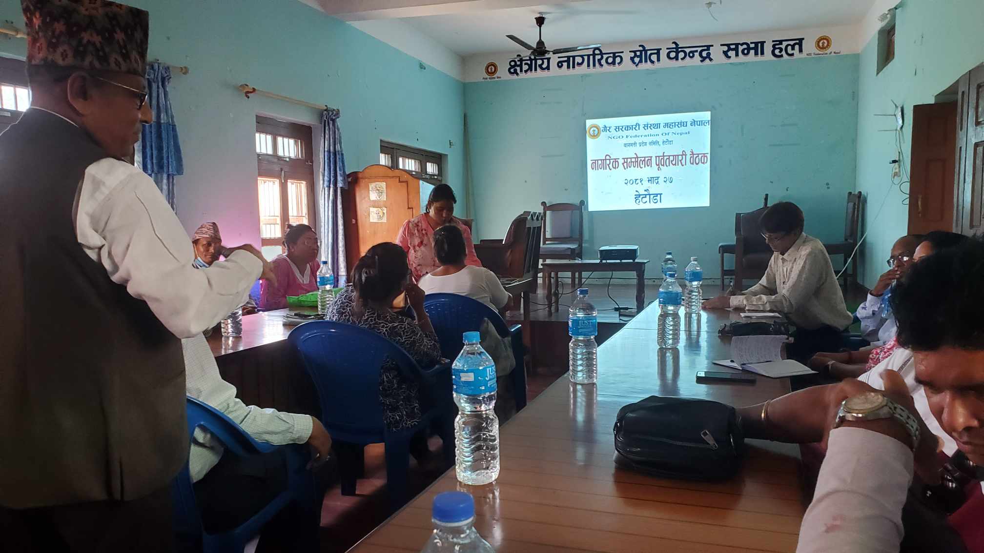 हेटौंडामा नागरिक समाज सम्बन्धीत कार्यक्रम हुदै