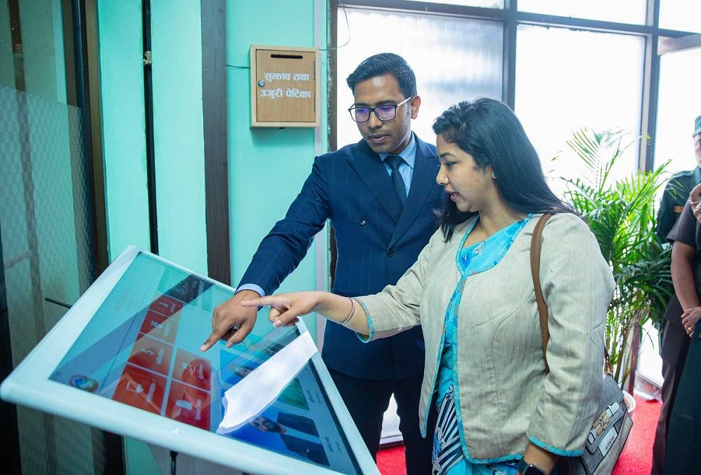 काठमाडौँ महानगरको ‘एकल सेवा केन्द्र’ आजदेखि सुरु