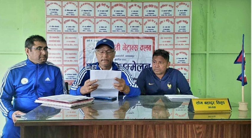हेटौँडा– ७ मा रहेको नागस्वती भेट्रान्स क्लबले भेट्रान्स रनिङ्ग शिल्ड&hellip;