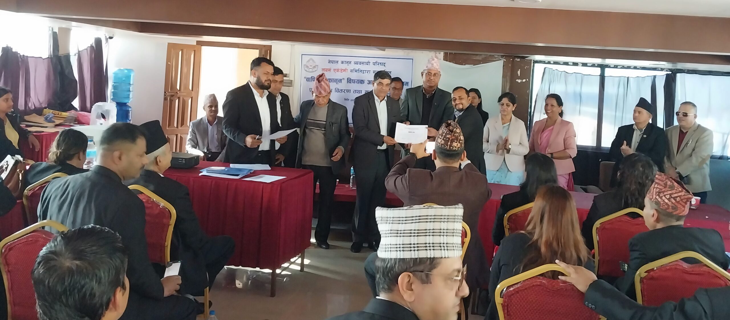 हेटौंडामा लयर्स एकेडेमी समितिद्वारा संचालित वाणिज्य कानून आधारभूत तालिम सम्पन्न