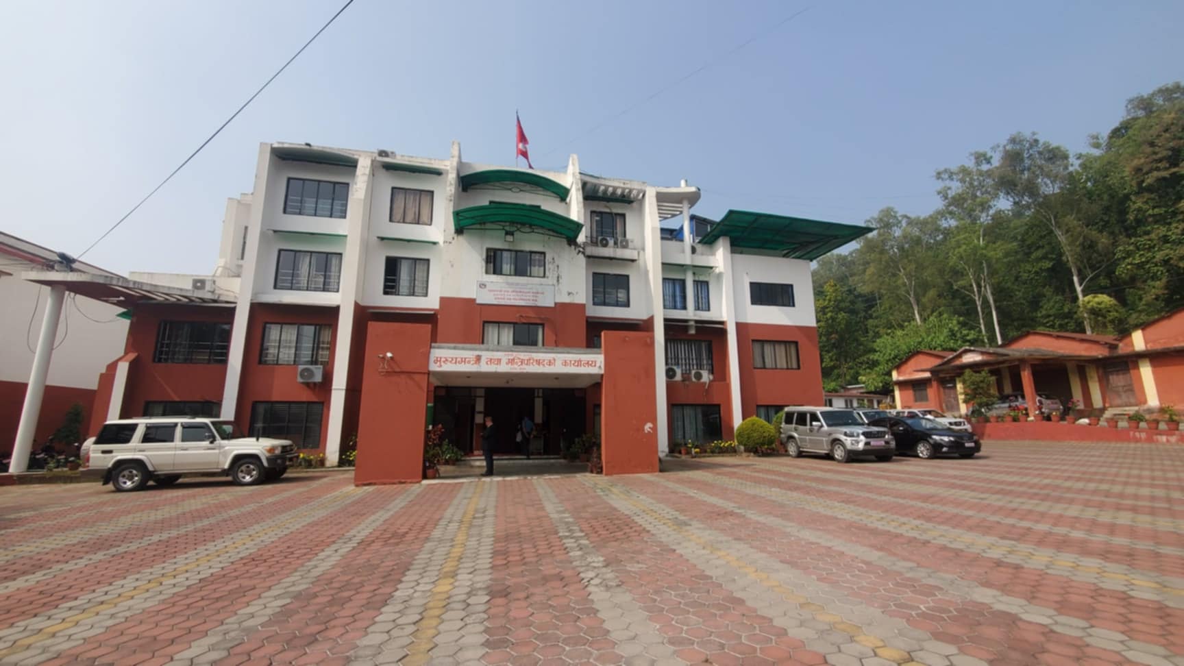 बागमती प्रदेशमा थपियो मन्त्रालय
