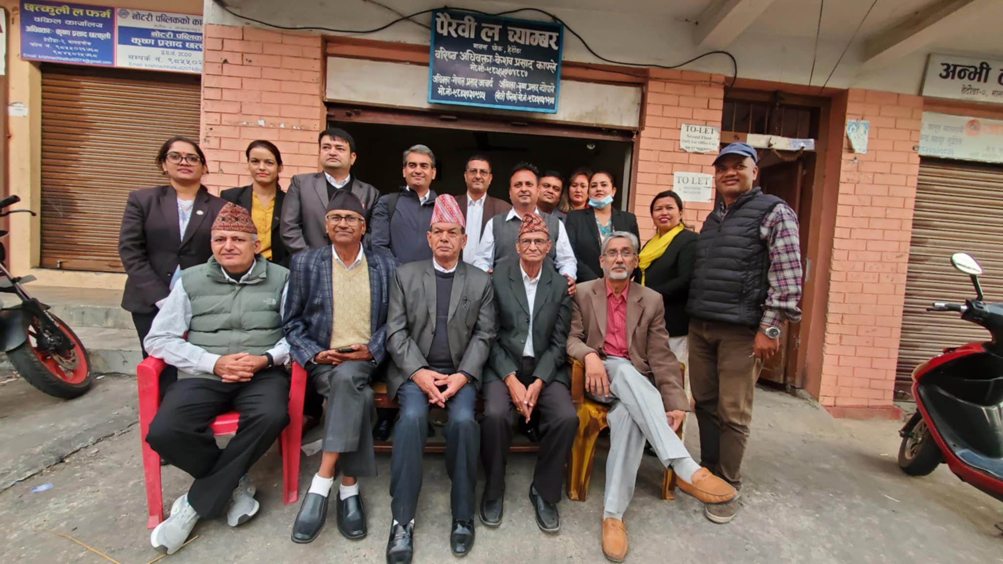 डेमोक्रेटिक लयर्स एशोसियसन ( डीएलए ) को ३५ औं वार्षिक&hellip;