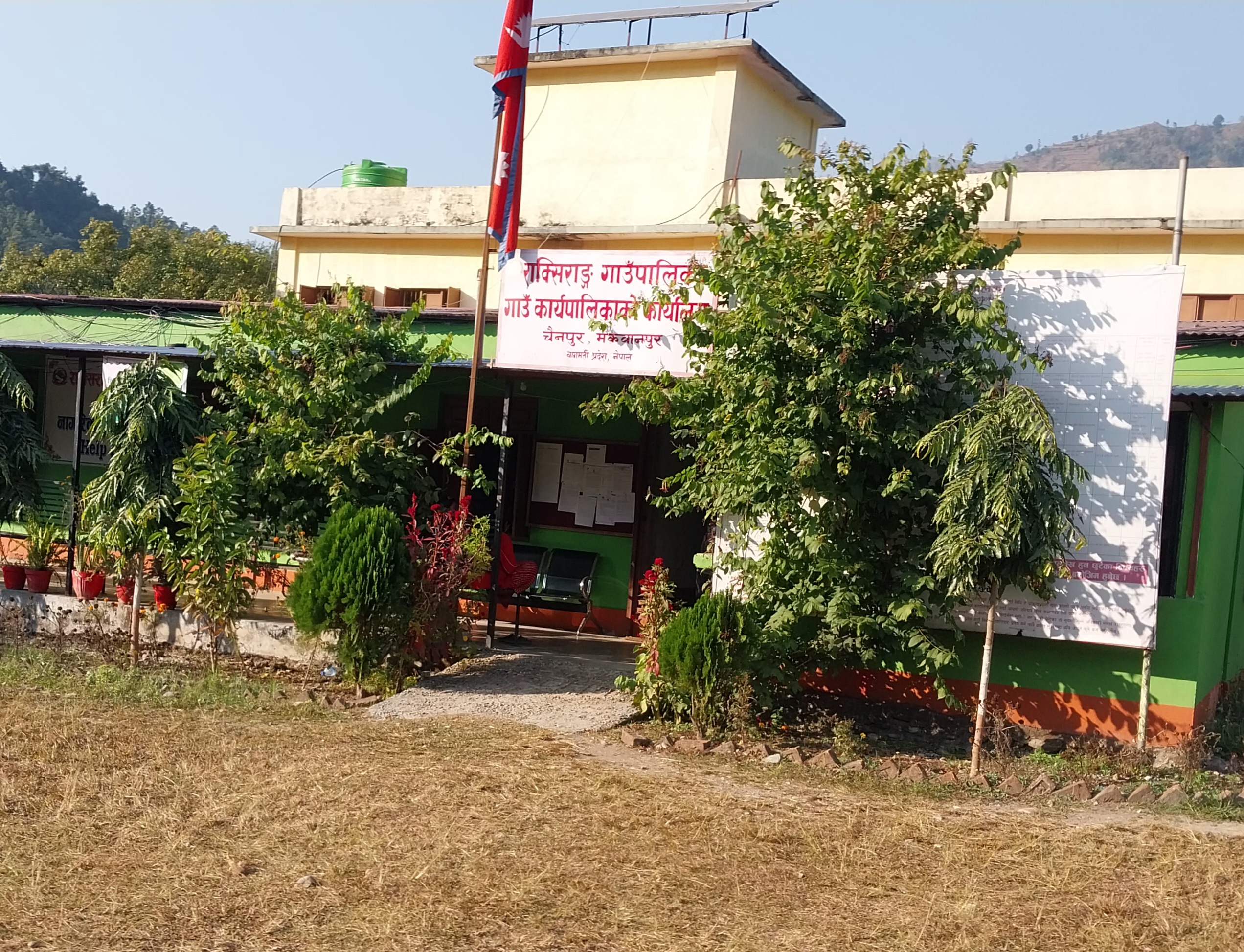 राक्सिराङ्गका किसानका लागि बाख्रा , माछा र नयाँ मौरी पकेट&hellip;