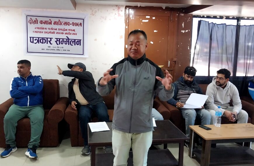 हेटौंडा कमाने ८ मा ११ गते देखि दोश्रो कमाने महोत्सव&hellip;