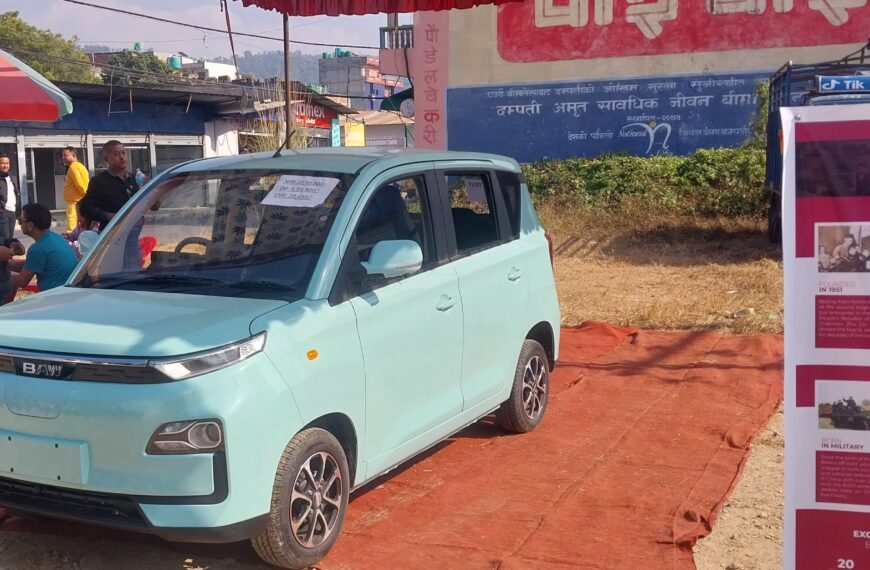 हेटौंडामा BAW सिटी कार लन्च