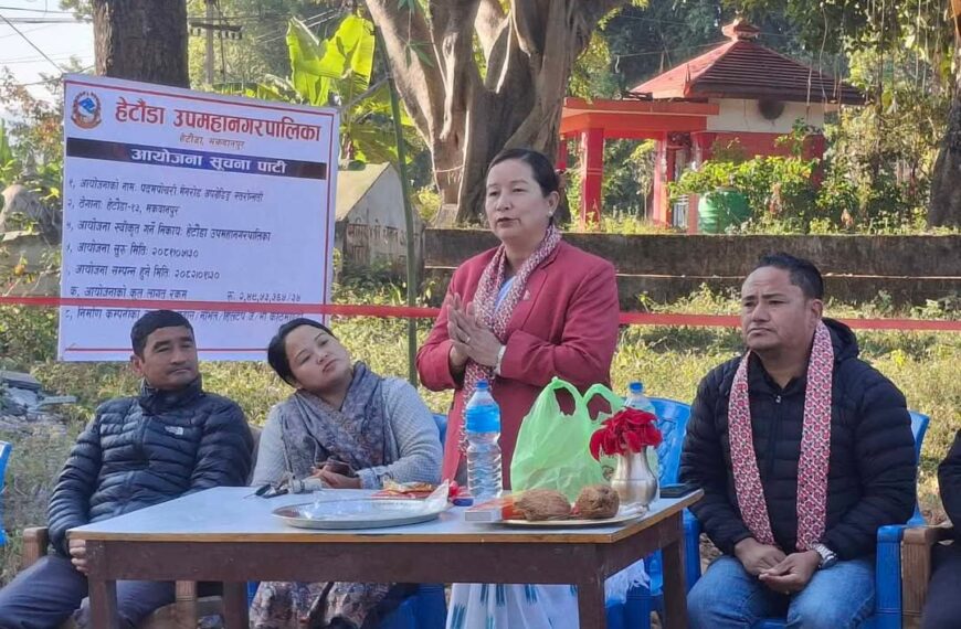 मेयर लामा बाट सडक अपग्रेडिङ्गको शिलान्यास