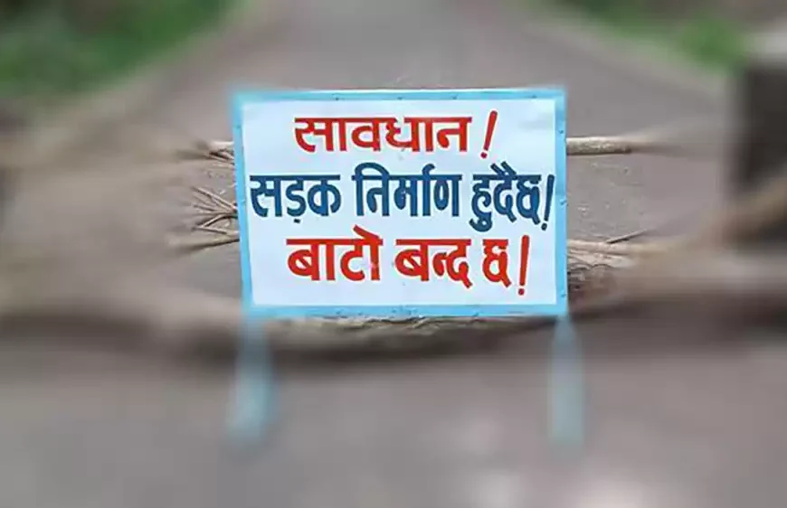 हेटौंडा कुलेखानी हुदै काठमाडौं जाने बाटो ८ दिन बन्द रहने।