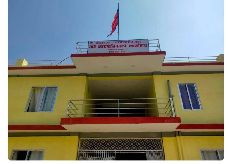 कैलाश गाउँपालिका कालिकाटारमा वृहत सांस्कृतिक तथा कृषी मेला हुने