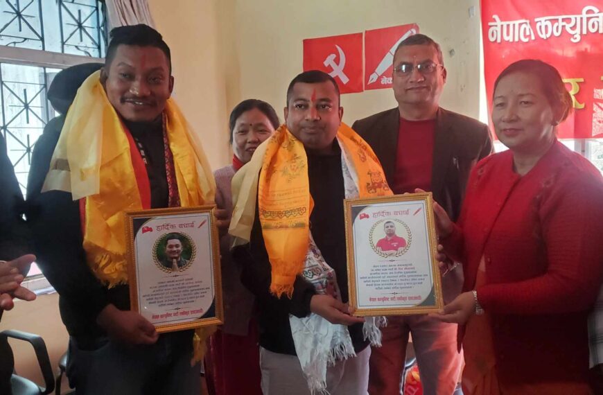 पत्रकार सम्मानित