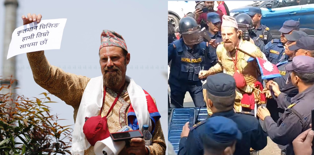 कुलमानको समर्थनमा राप्रपाले गरेको प्रदर्शनमा पक्राउ परेका विदेशी नागरिक को हुन्?