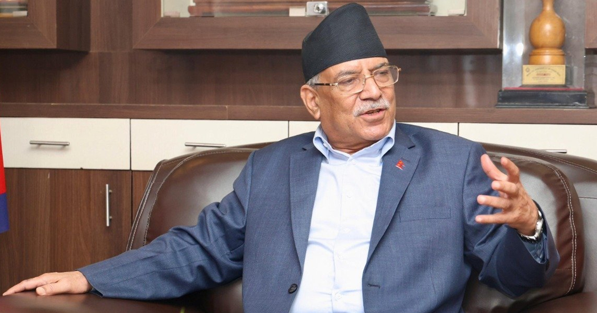 फोटो जलाउने कार्यमा पक्राउ गर्नु नहुने : पुर्व प्रधानमन्त्री प्रचण्ड
