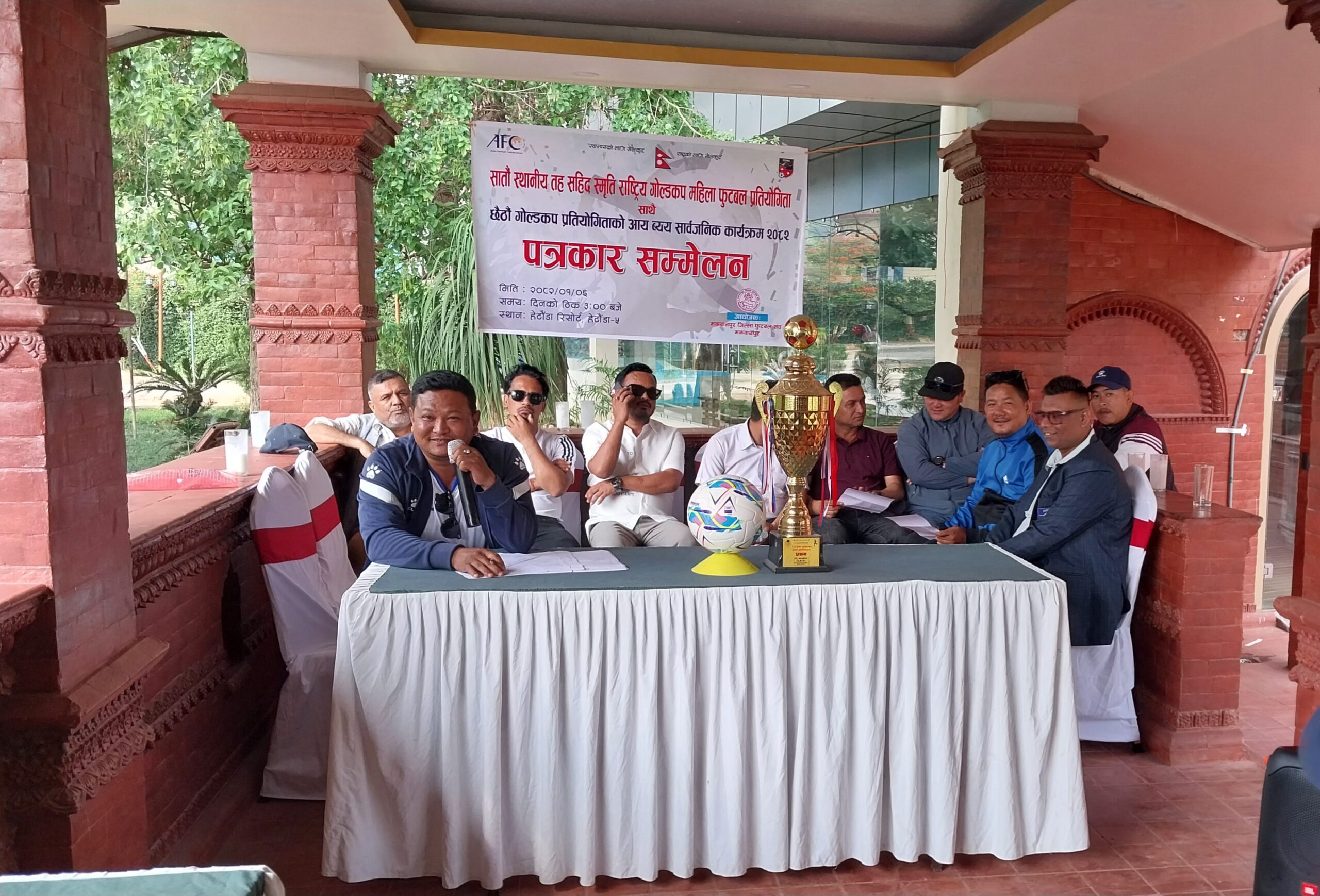 १५ महिनापछि सार्वजनिक आयव्यय : राष्ट्रिय गोल्डकप घाटामा, अब महिला संस्करणको तयारी
