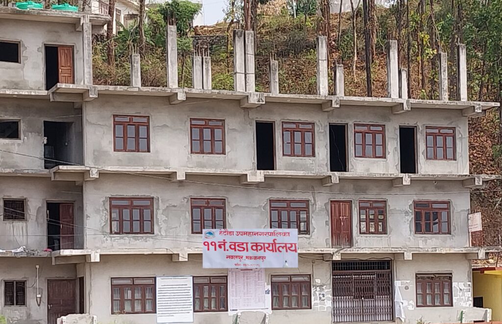 हेटौंडा उपमहानगरपालिका वडा नं. ११ मा गाईभैंसीका&hellip;