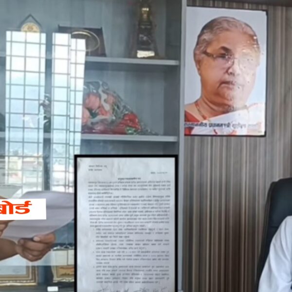 हेटौंडा अस्पतालमा अनियमितता र सेवागुणस्तर सुधारको मागसहित नागरिक समिति द्धारा ध्यानाकर्षण
