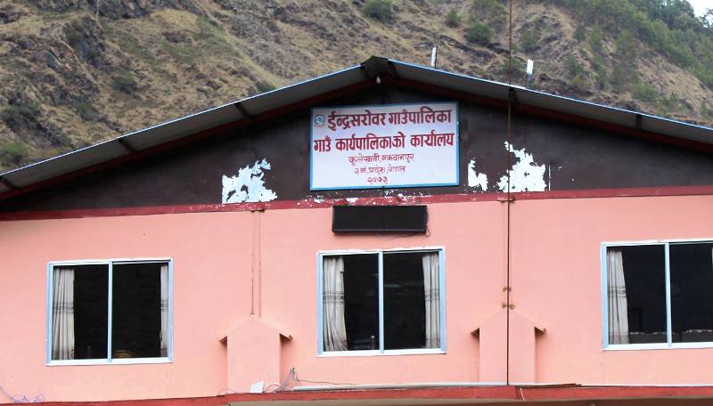 इन्द्रसरोवरमा माघ १९ देखि राष्ट्रपति रनिङशिल्ड प्रतियोगिता हुदै