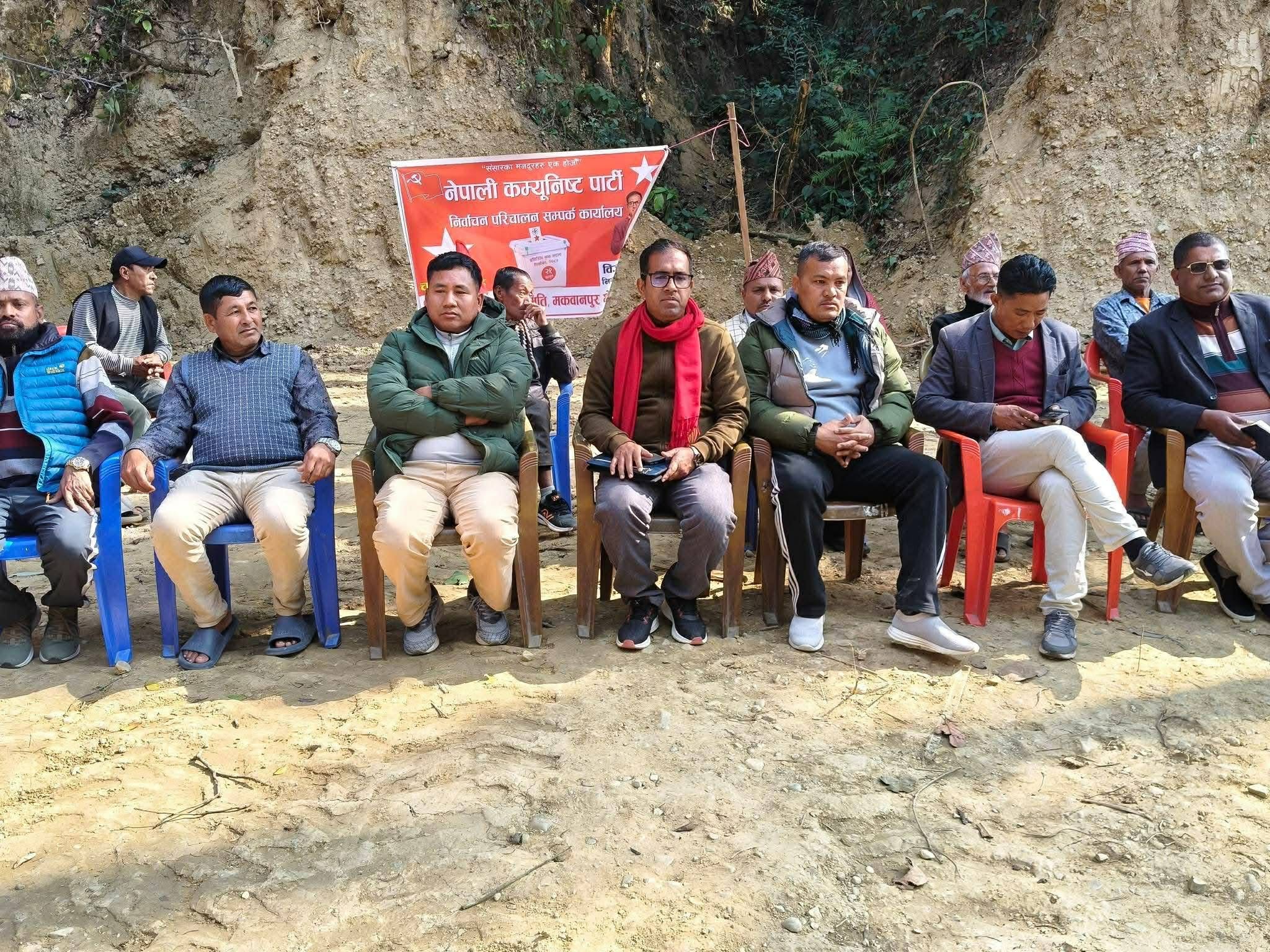 मकवानपुर–१ मा विजय गौतमको चुनावी अभियान तीव्र