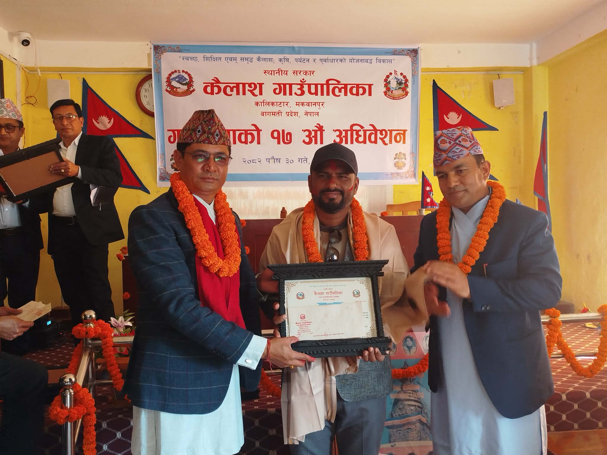 कैलाश गाउँपालिकाले २ करोड ५१ लाख रुपैयाँ बजेट थप गर्‍यो