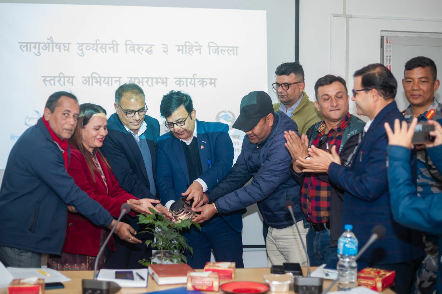 मकवानपुरमा समुदाय–केन्द्रित लागुऔषध नियन्त्रण अभियान: सचेतना मात्र होइन, व्यवहार परिवर्तनमा जोड