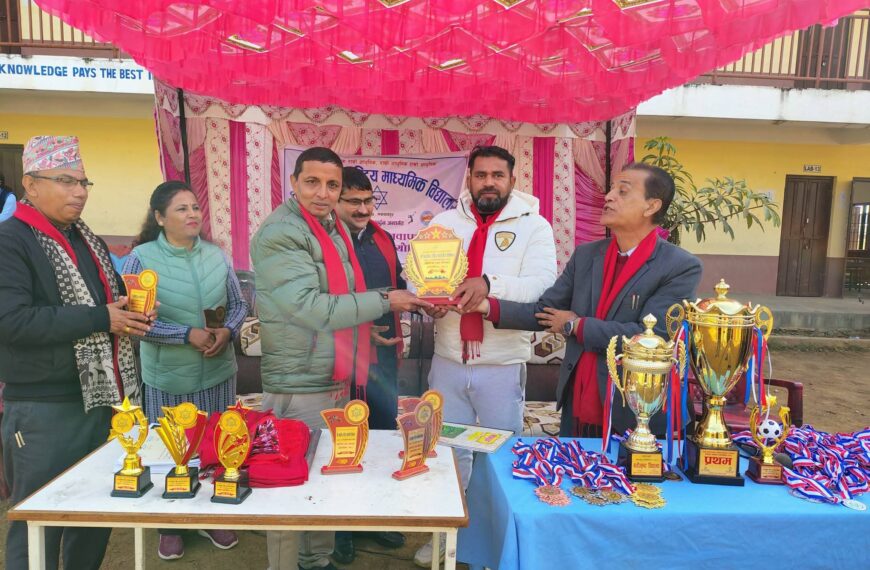 आधुनिक राष्ट्रिय विद्यालयमा विज्ञान प्रवर्द्धन अन्तर्गत बृहत् खेलकुद तथा अतिरिक्त&hellip;