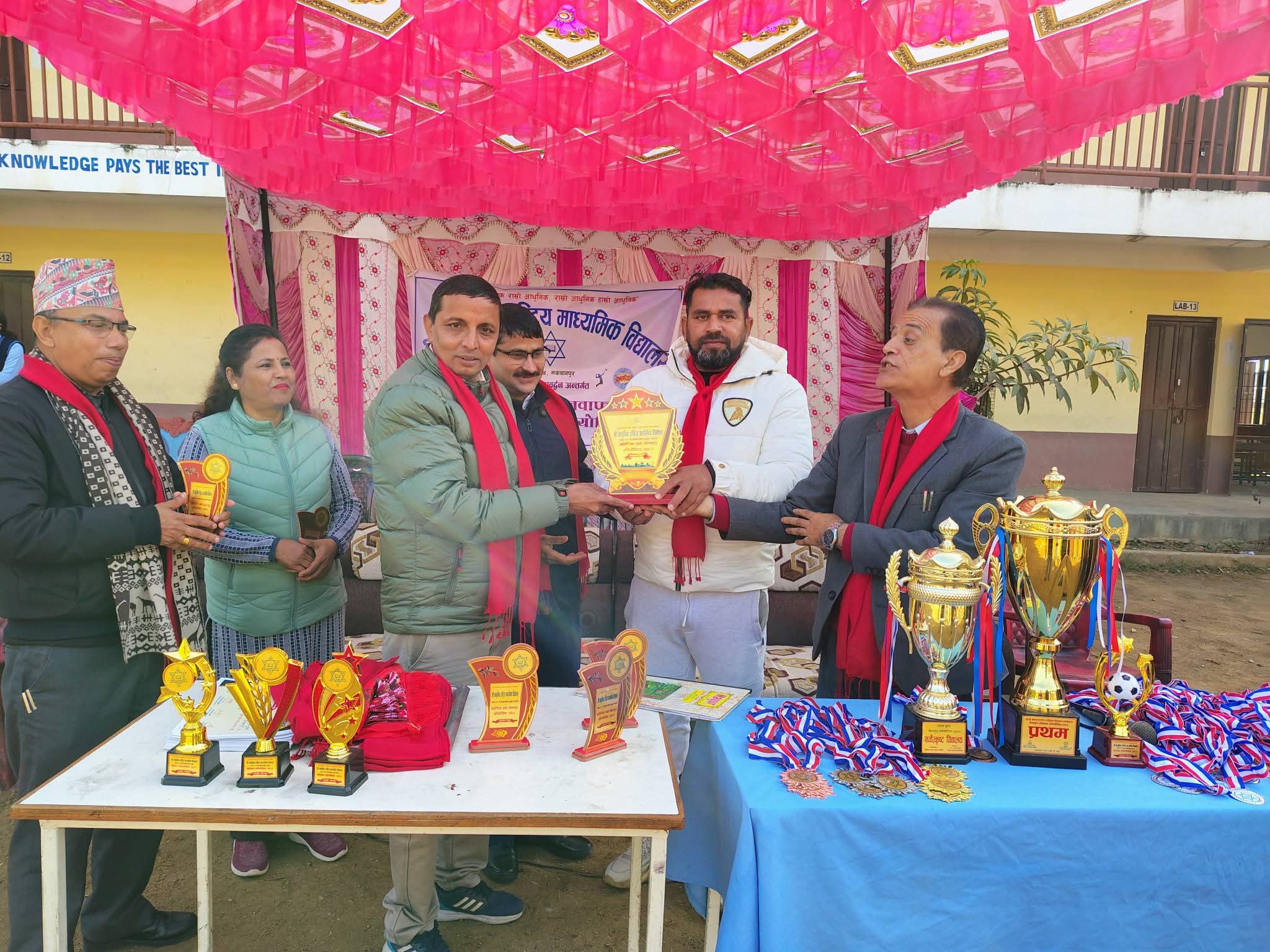 आधुनिक राष्ट्रिय विद्यालयमा विज्ञान प्रवर्द्धन अन्तर्गत बृहत् खेलकुद तथा अतिरिक्त क्रियाकलाप कार्यक्रम&hellip;