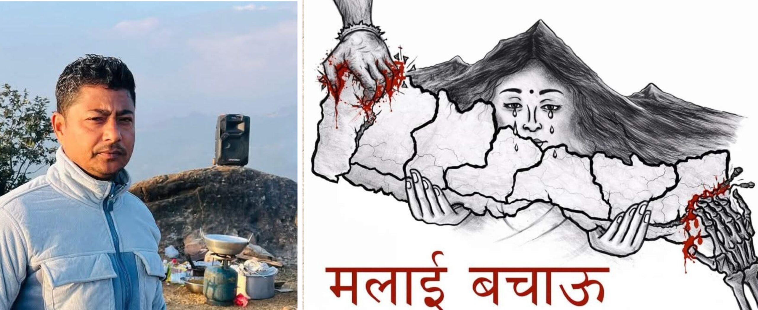 टोपी र झण्डा बदलेर आउने उम्मेदवारप्रति सचेत रहन महतको अपिल
