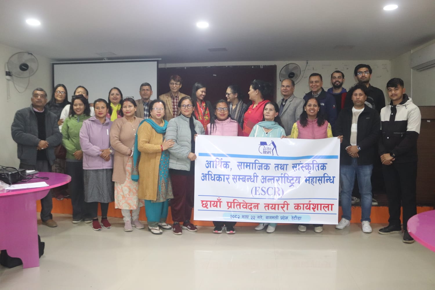 निष्पक्ष निर्वाचनदेखि मानव–अधिकारमैत्री बजेटसम्म : बागमती मानव अधिकार रक्षक संजालको बैठकले ल्यायो&hellip;