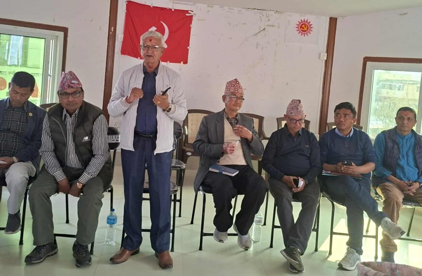 एमाले मकवानपुर निर्वाचन परिचालन समितिकाे बैठक प्रचार प्रभावकारी बनाईने, दुवै क्षेत्र जित्ने निष्कर्ष