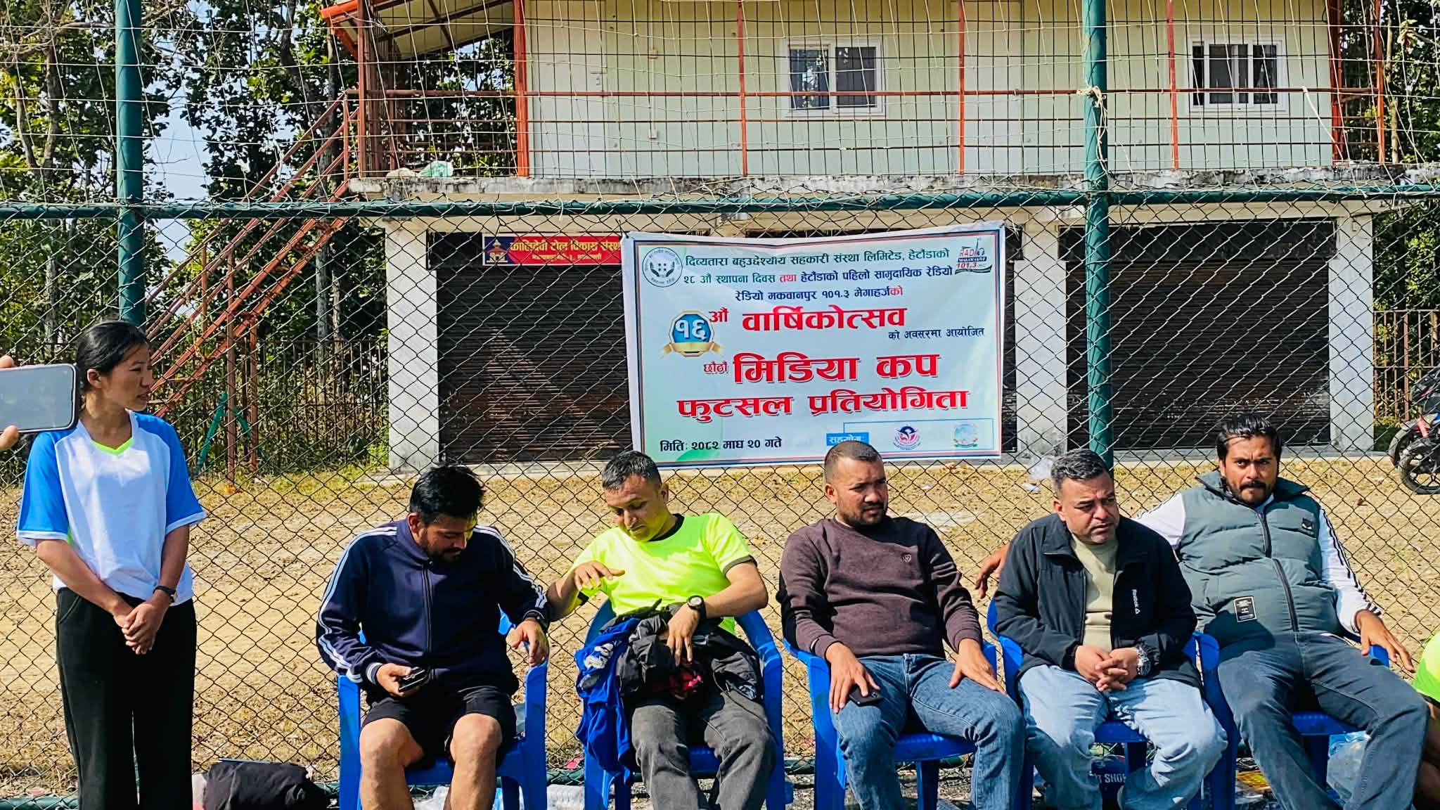 टिम टेलिभिजनले जित्यो छैठौँ मिडिया कप फुटसलको उपाधि