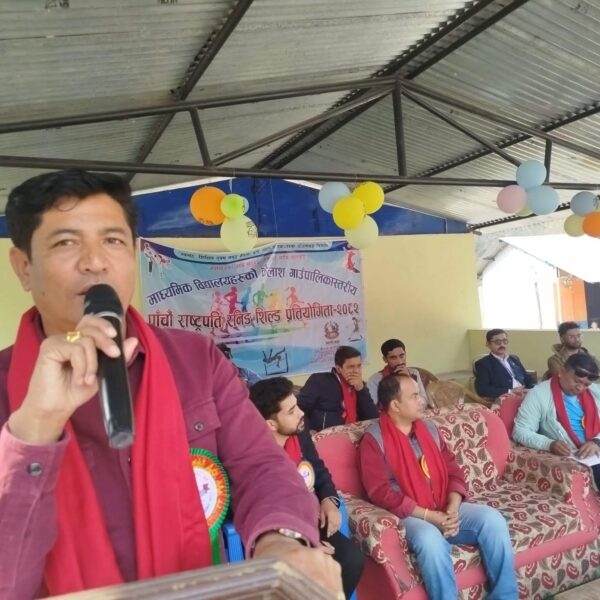 पाँचौं राष्ट्रपति रनिङ शिल्ड भवानी माविको…