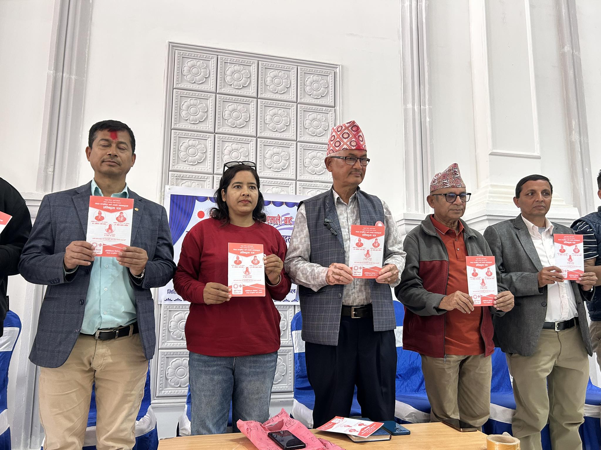 स्थायित्व र विकासको एजेन्डा लिएर एमाले उम्मेदवार रामेश्वर रानाको चुनावी रणनीति
