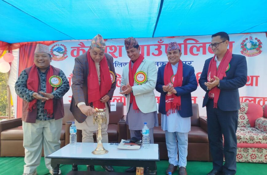 कैलाश गाउँपालिकामा अस्पताल स्थापना, हजारौँ नागरिक लाभान्वित हुने