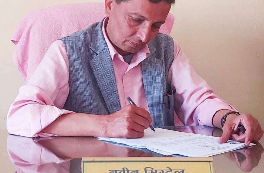 रजतजयन्ती सडक निर्माण चाँडै अगाडि बढाइने : वडा अध्यक्ष सिग्देल