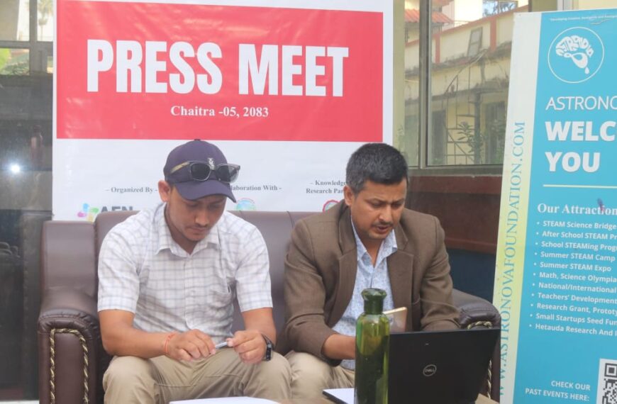 एस्ट्रोनोभा फाउण्डेशनद्वारा विद्यार्थी लक्षित STEAM क्याम्प हेटौंडामा सुरु गर्ने