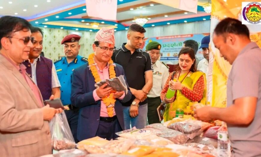 कृषिमा युवा आकर्षण बढाउने लक्ष्यसहित हेटौँडामा प्रदेशस्तरीय प्रदर्शनी मेला सुरु